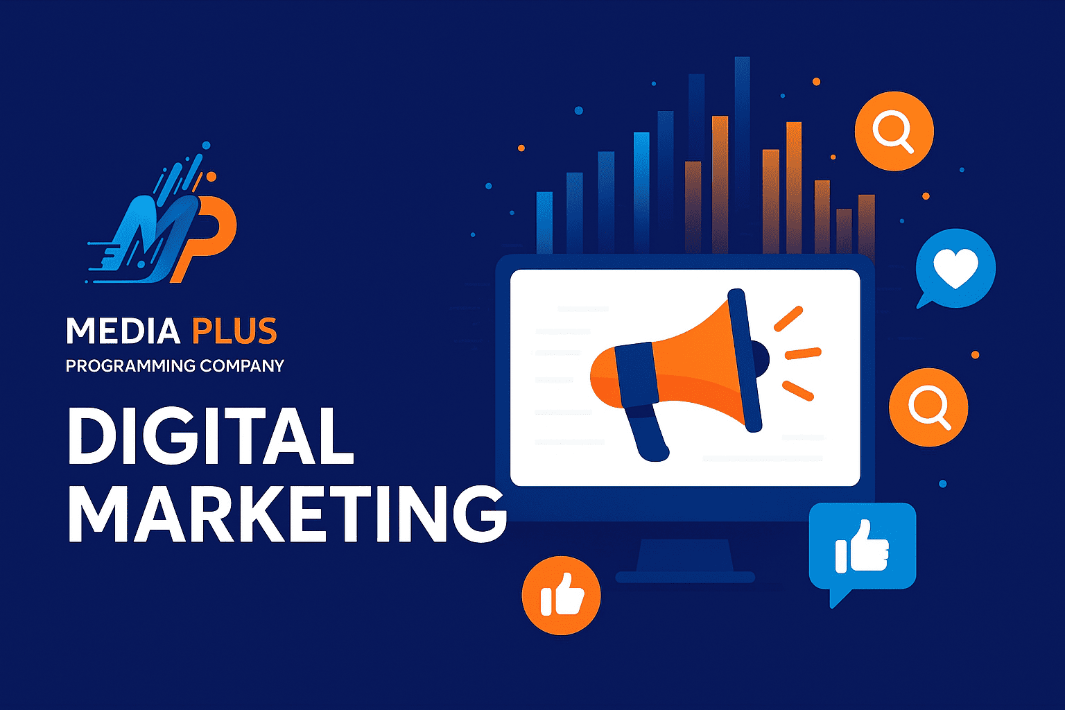 سوشيال ميديا